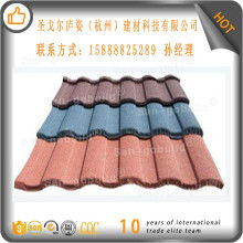 2019年彩鋼瓦價格表、規格型號與供應批發（幕墻材料）