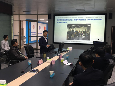 校企研三方聚力，共譜冶金節(jié)能新篇章——我校與山東國舜建設(shè)集團(tuán)、青島大學(xué)共建山東冶金節(jié)能產(chǎn)業(yè)研究院簽約儀式圓滿舉行